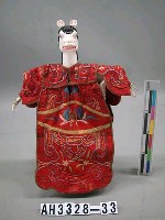 藏品(馬面（花園頭）)的圖片